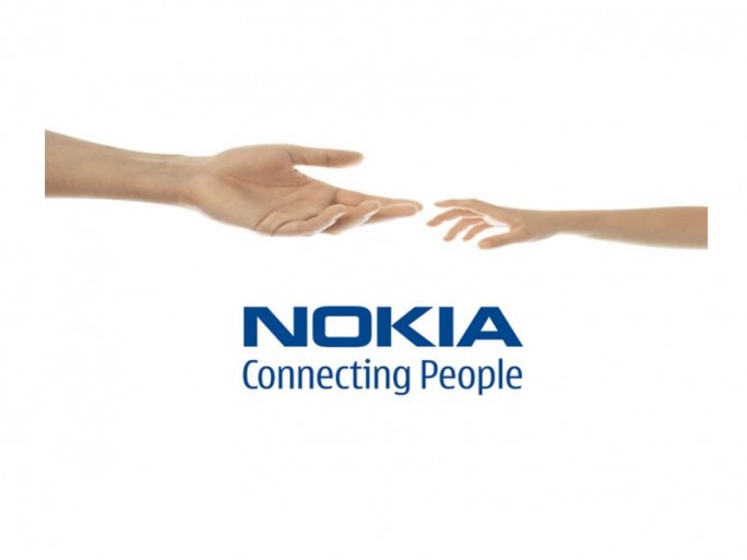 Nokia-Logo (Bild: Nokia)