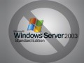 Windows Server 2003 (Bild: ZDNet.de)