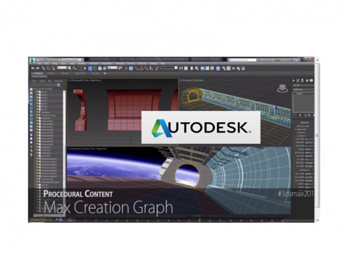 Autodesk-3dsmax (Bild: Autodesk)