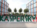 Kaspersky-Gebäude (Bild: Kaspersky Lab)