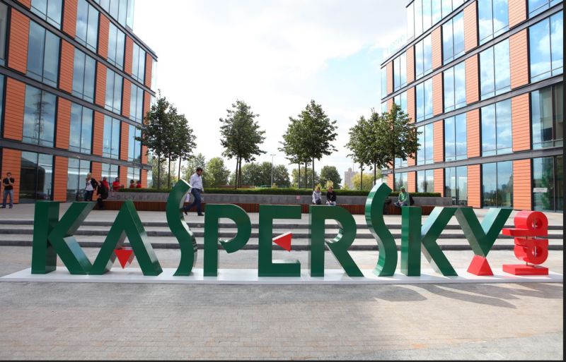 Kaspersky-Gebäude (Bild: Kaspersky Lab)