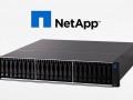 Netapp Flash (Bild: NetApp)