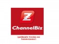 ChannelBiz