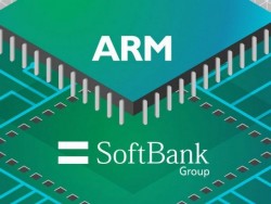 Softbank kauft ARM (Bild: Softbank)