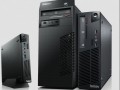Lenovo-PCs (Bild: Lenovo)