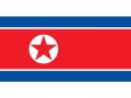 Flagge von Nordkorea (Bild: Public Domain)